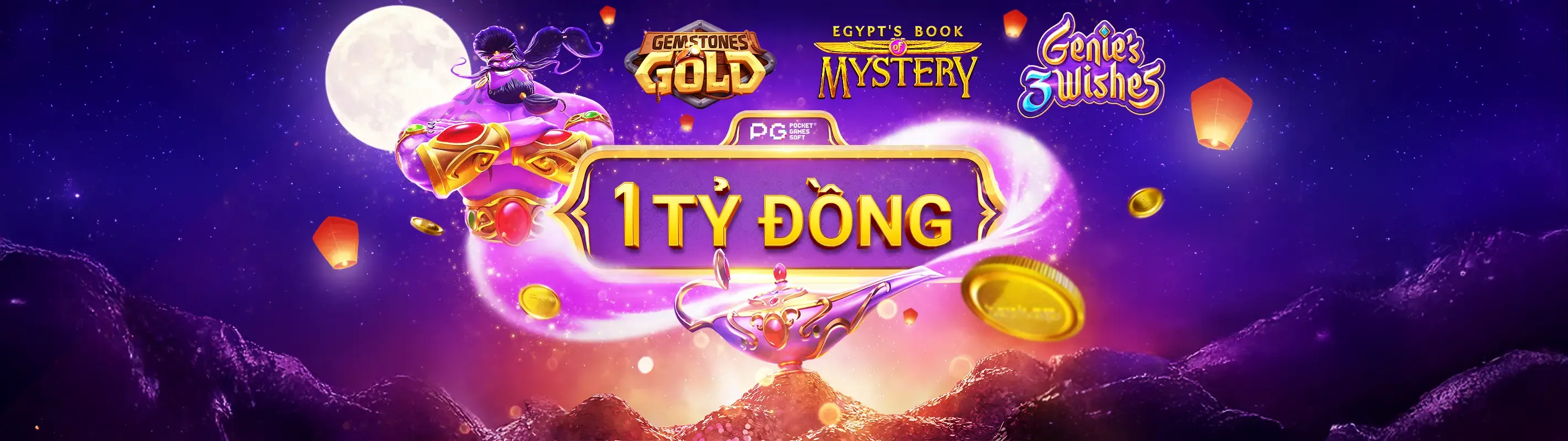 Ứng dụng e88 game trên điện thoại di động